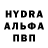 КЕТАМИН VHQ foggyns