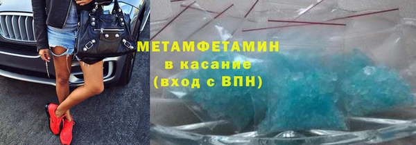 метадон Алексеевка