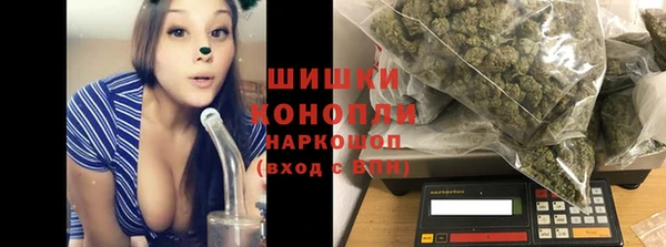 дистиллят марихуана Алзамай