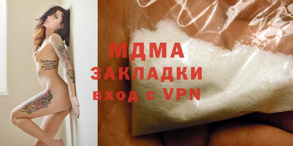 сатива Алексин