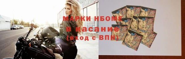 метадон Алексеевка