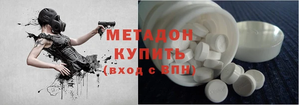 дистиллят марихуана Алзамай