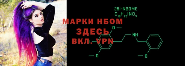 гашиш Елизово