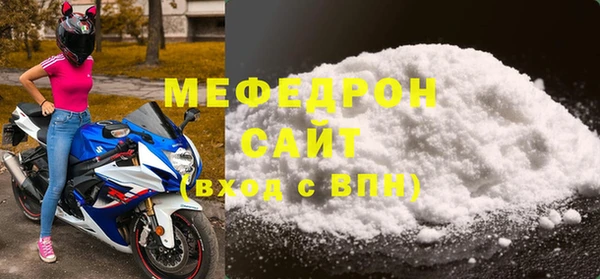 2c-b Конаково