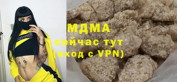 метадон Алексеевка