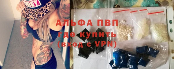 метадон Алексеевка