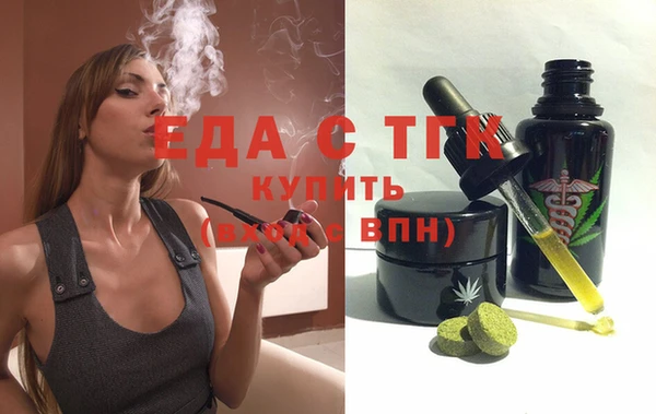 сатива Алексин