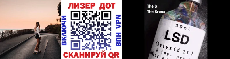 Марки NBOMe 1,5мг  наркотики  Бердск 