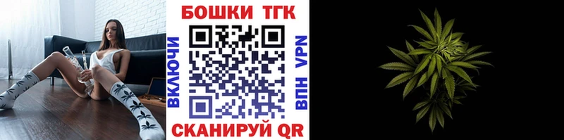 гидра зеркало  Бердск  МАРИХУАНА Amnesia 